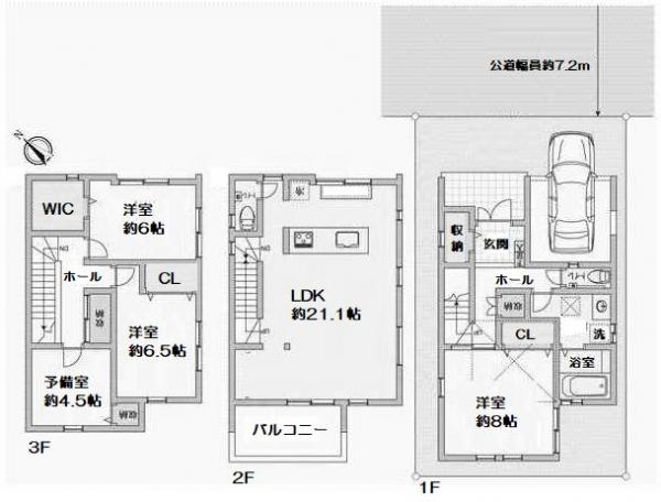 名古屋市南区外山1丁目 中古戸建