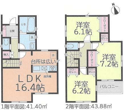 名古屋市南区氷室町 新築戸建