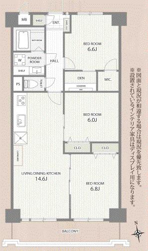 名古屋市港区木場町 中古マンション