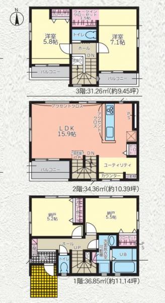 名古屋市南区戸部町1丁目 新築戸建