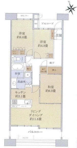 名古屋市港区木場町 中古マンション