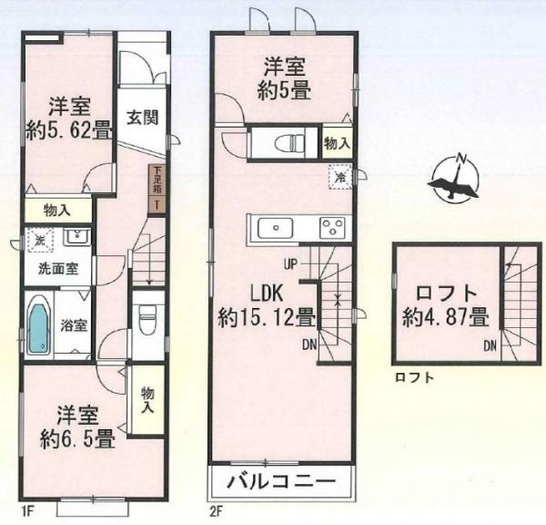 名古屋市南区観音町7丁目 新築戸建