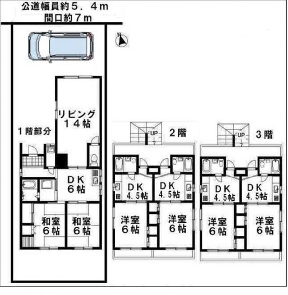 名古屋市南区六条町4丁目 