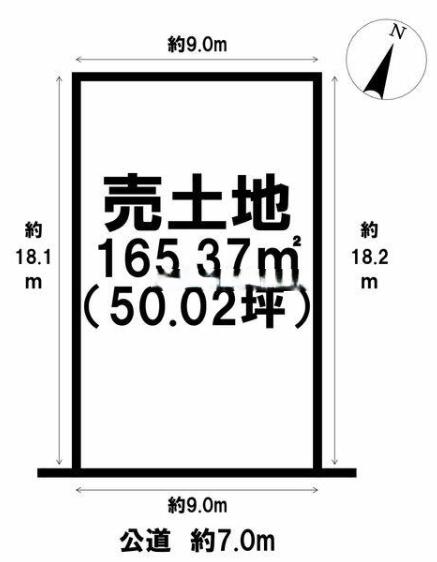 名古屋市南区六条町4丁目 売地