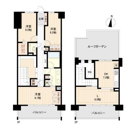 名古屋市南区豊田3丁目 中古マンション
