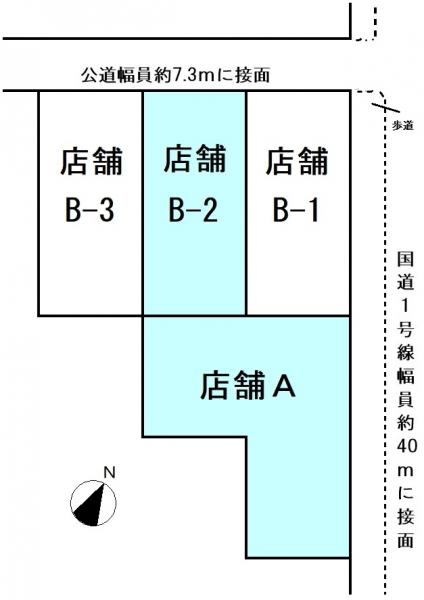 名古屋市南区寺部通2丁目 店舗