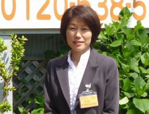 太田朱美 名古屋市南区 熱田区 港区 瑞穂区の不動産売買専門 イエステーション神宮南店 有限会社ウーマン ネット